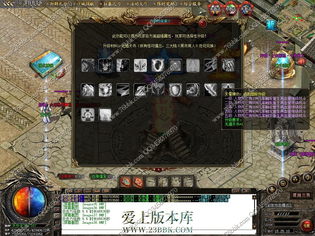 37.jpg