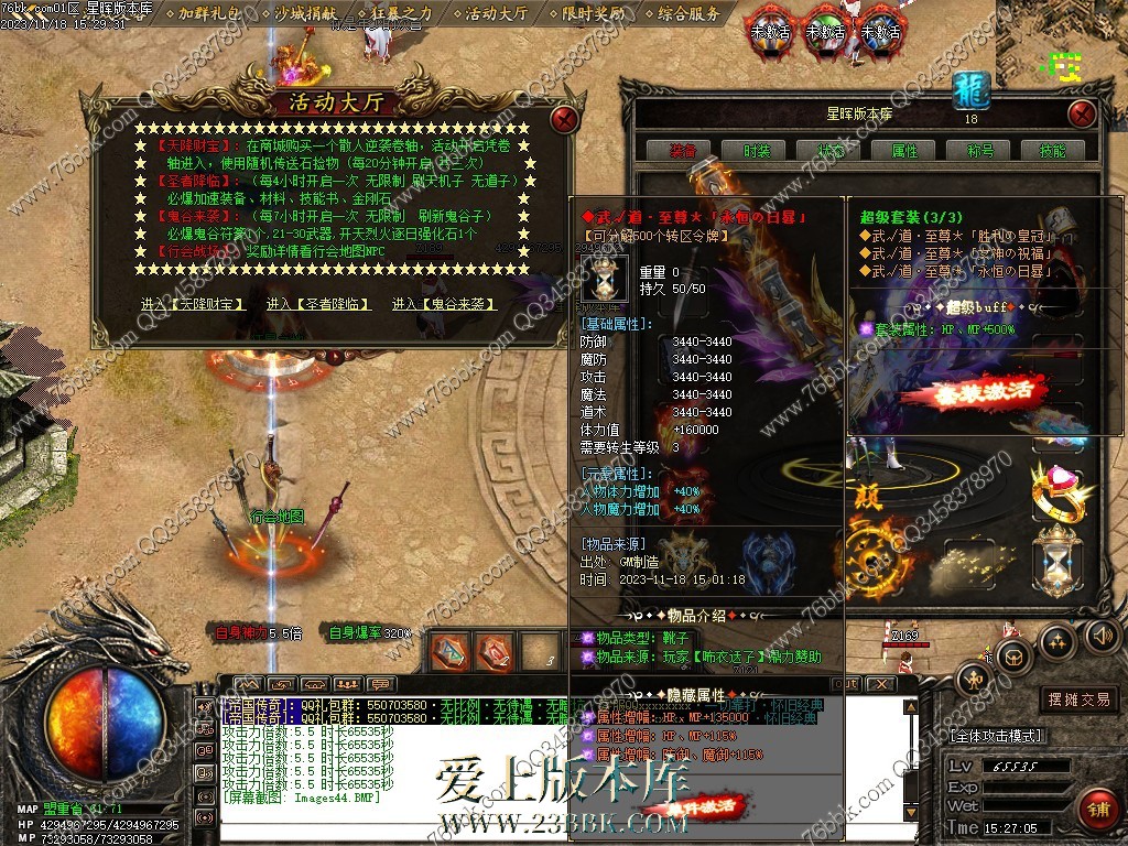 43.jpg