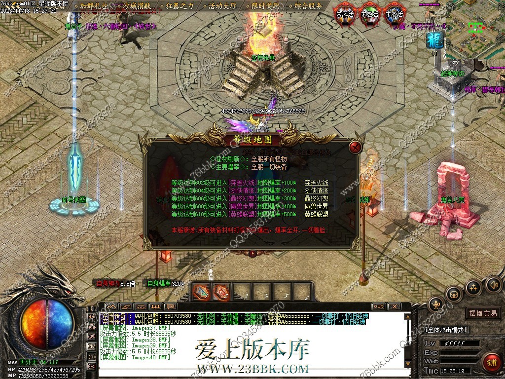 39.jpg