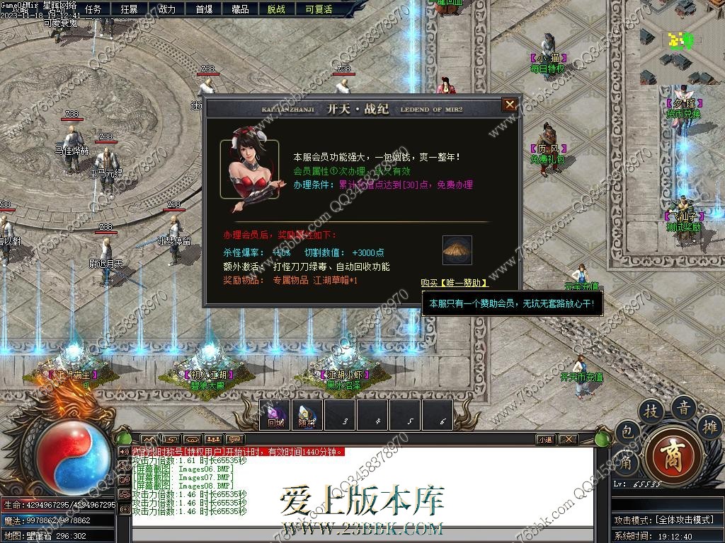 6.jpg