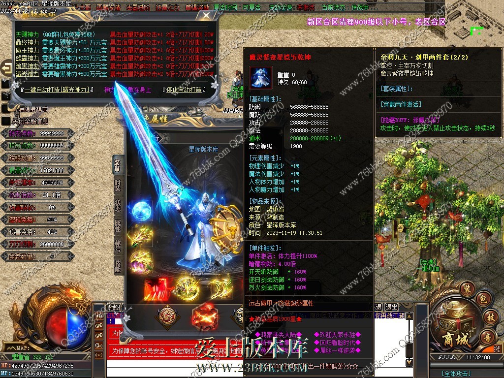 25.jpg