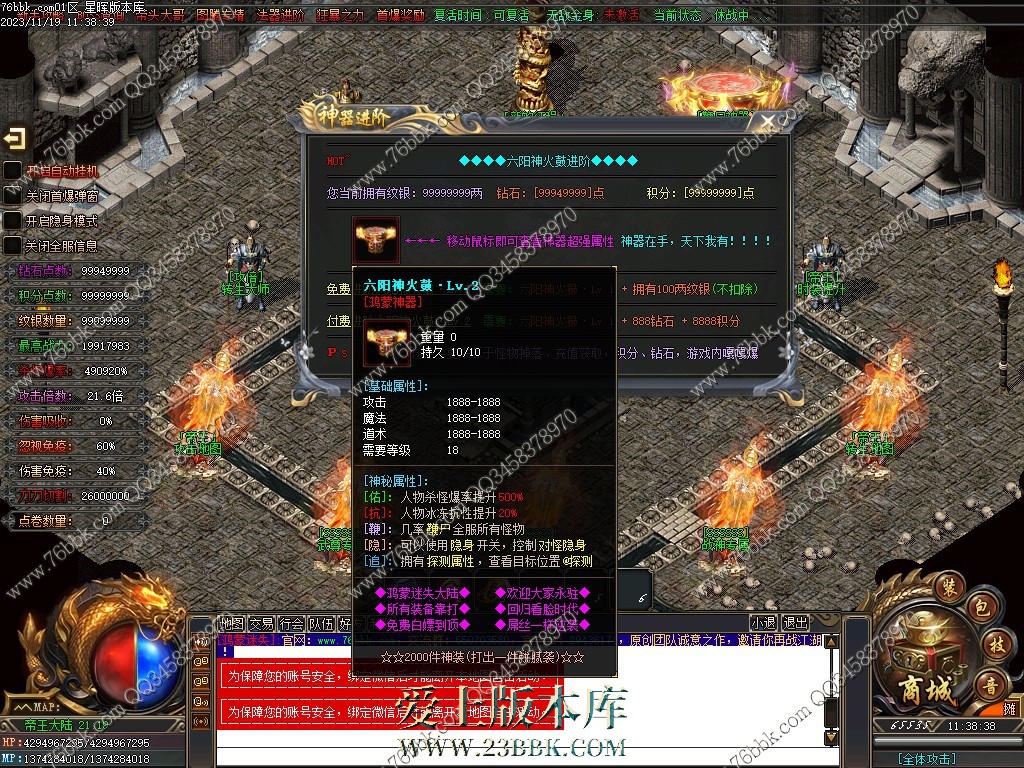 42.jpg