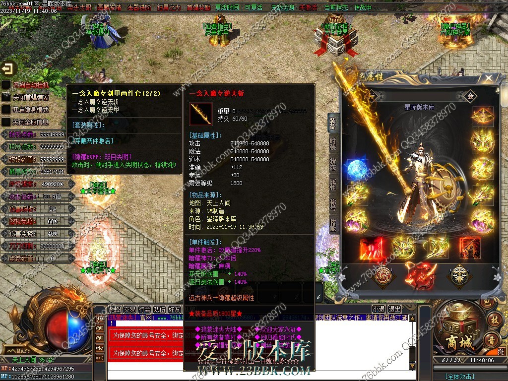 47.jpg