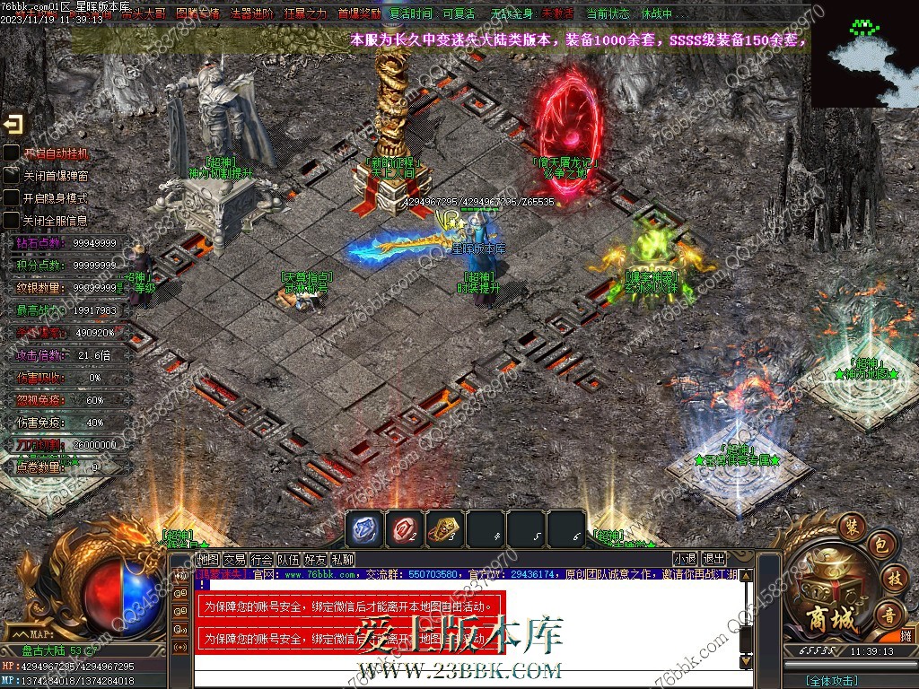 44.jpg