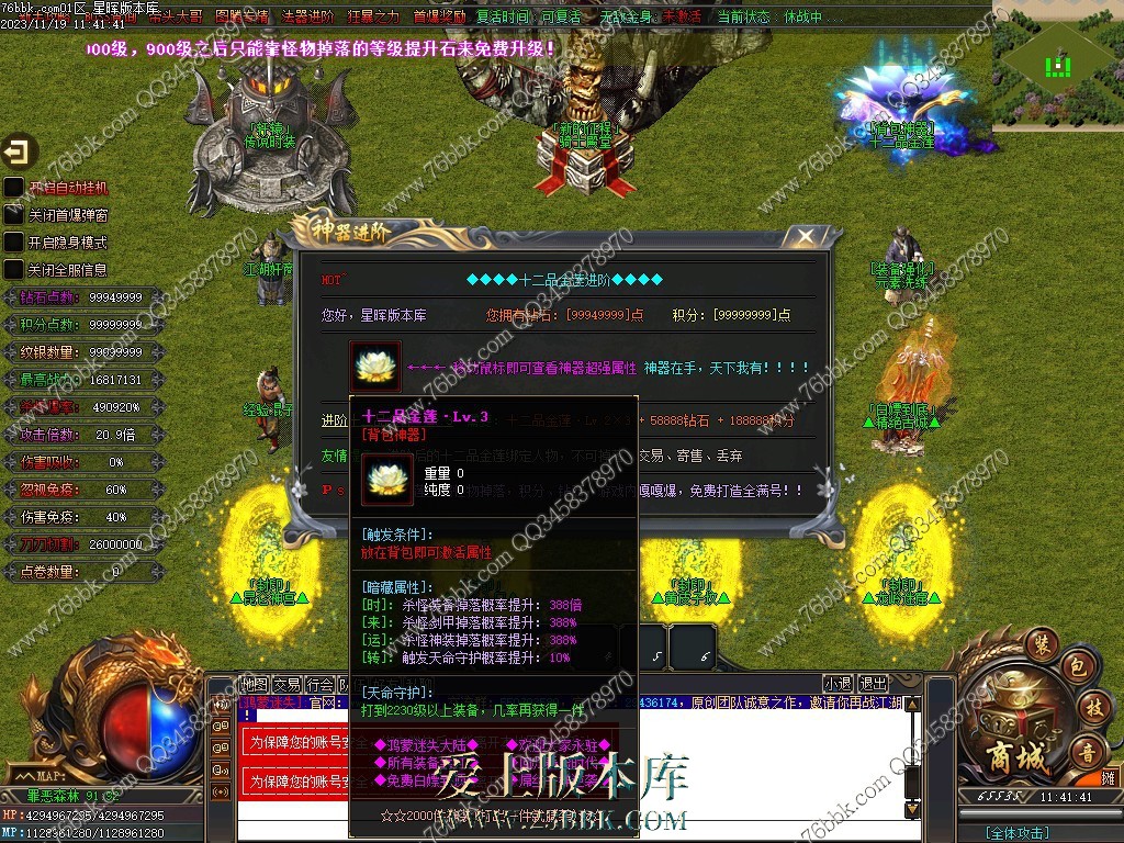 55.jpg