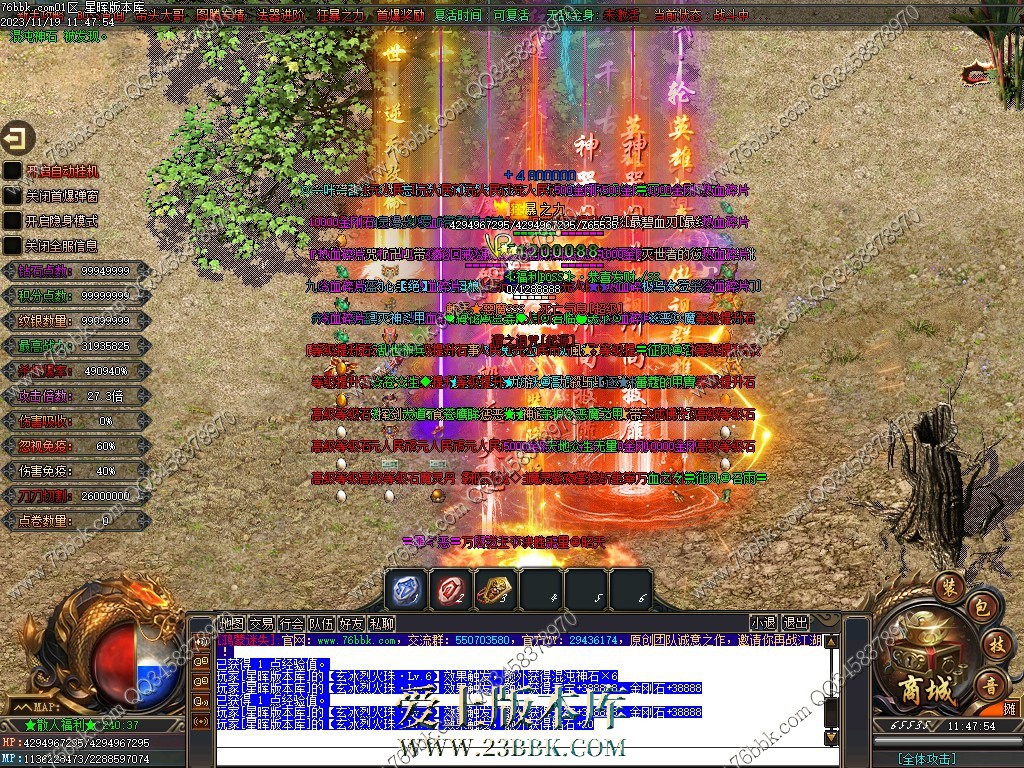 79.jpg