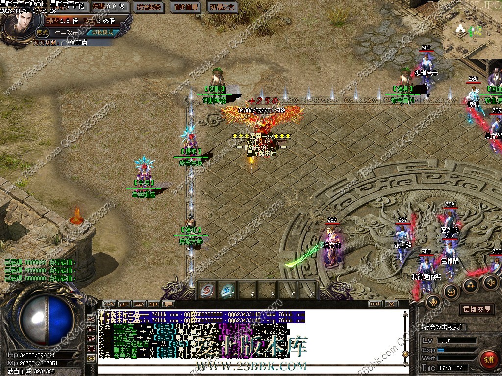 5.jpg