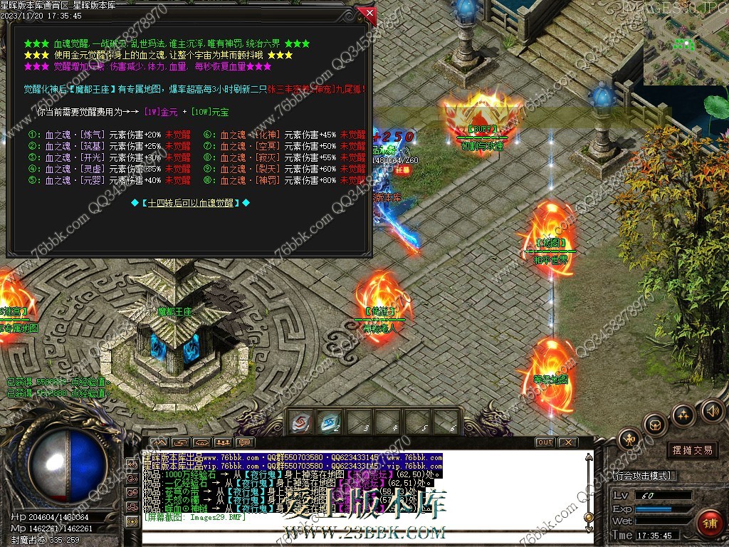 28.jpg