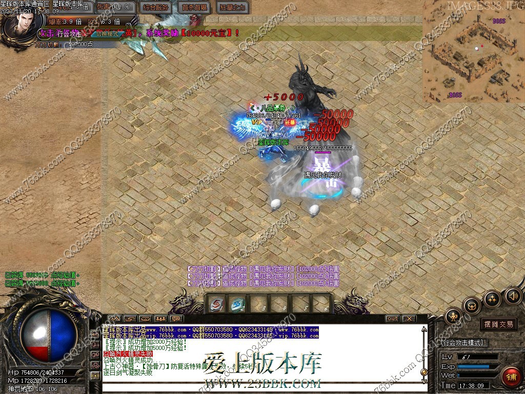36.jpg
