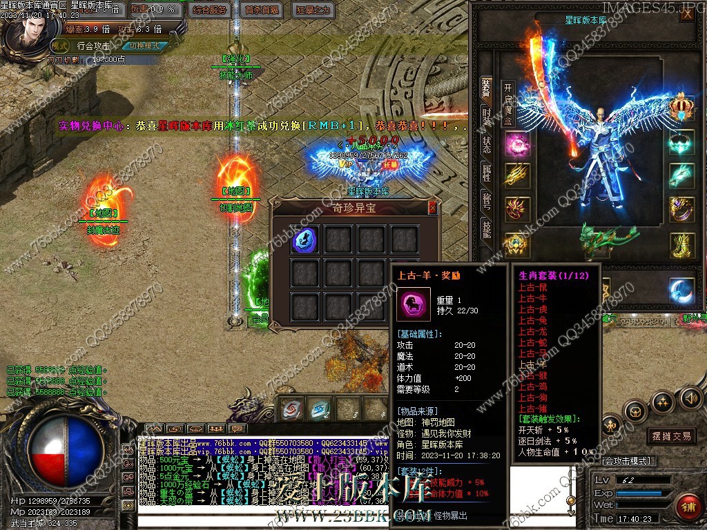 43.jpg