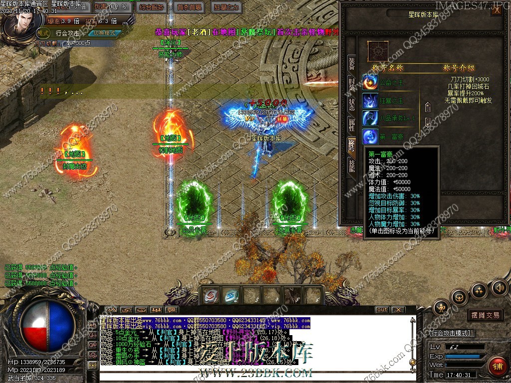 45.jpg