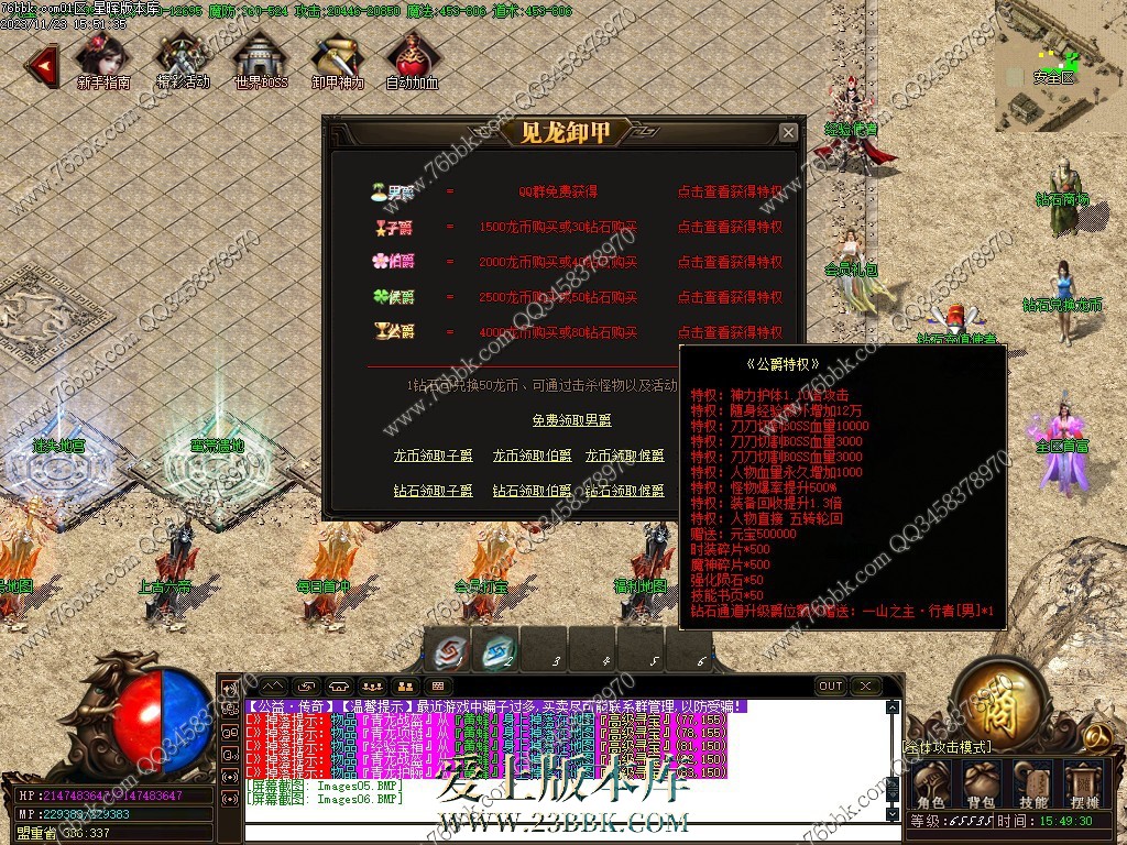 4.jpg
