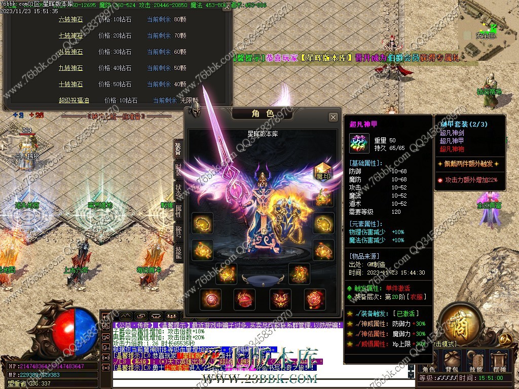 5.jpg