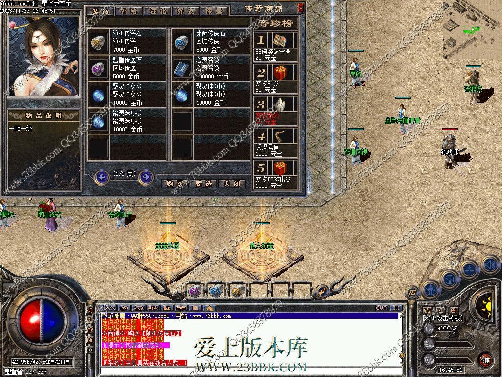 2.jpg