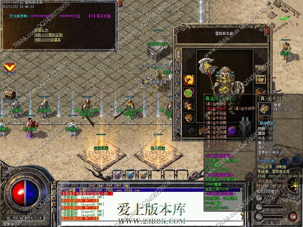 6.jpg