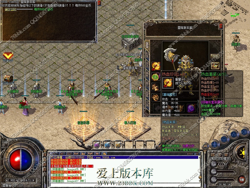 5.jpg