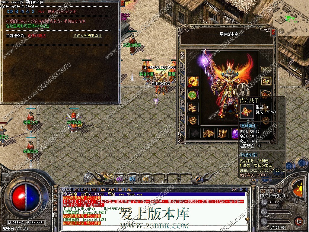 14.jpg