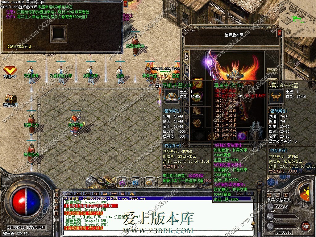 23.jpg
