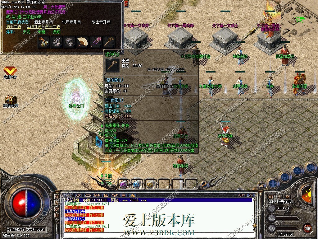 28.jpg