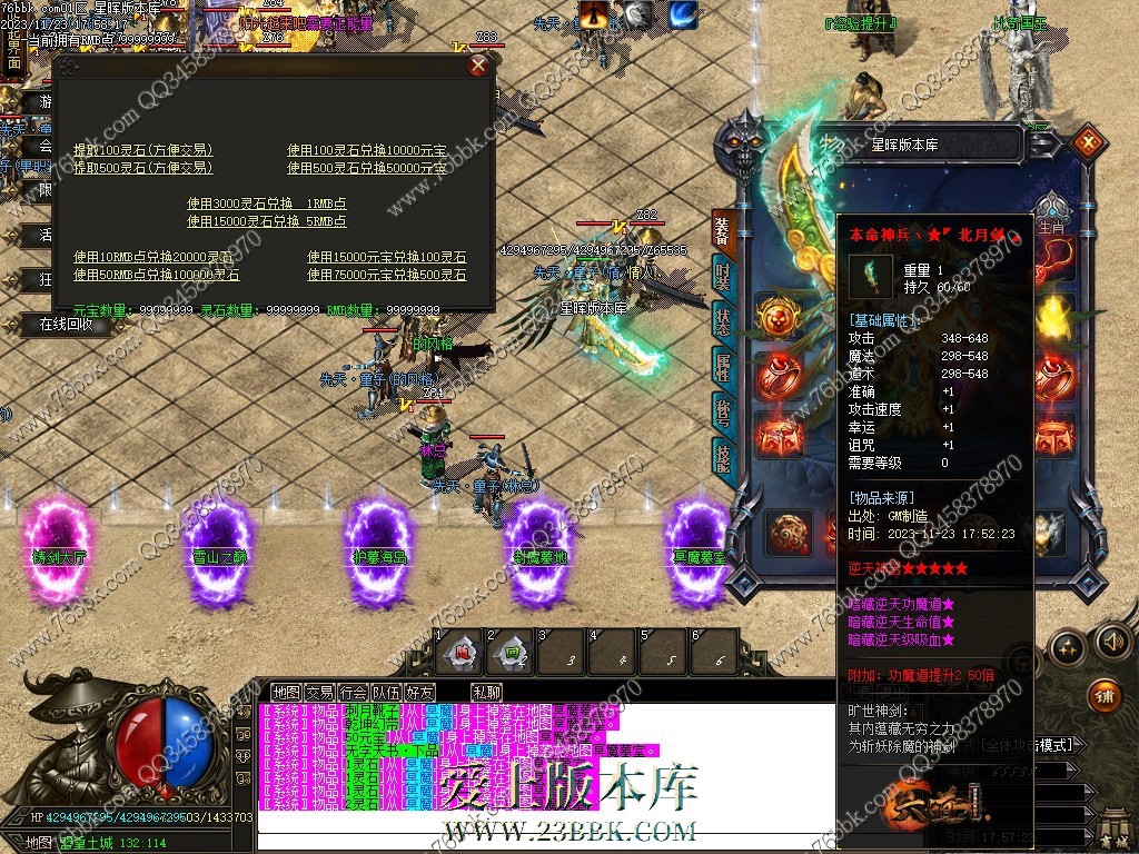 2.jpg