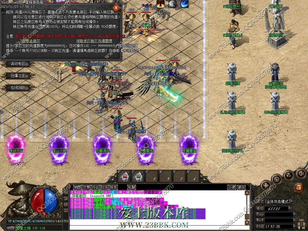 3.jpg