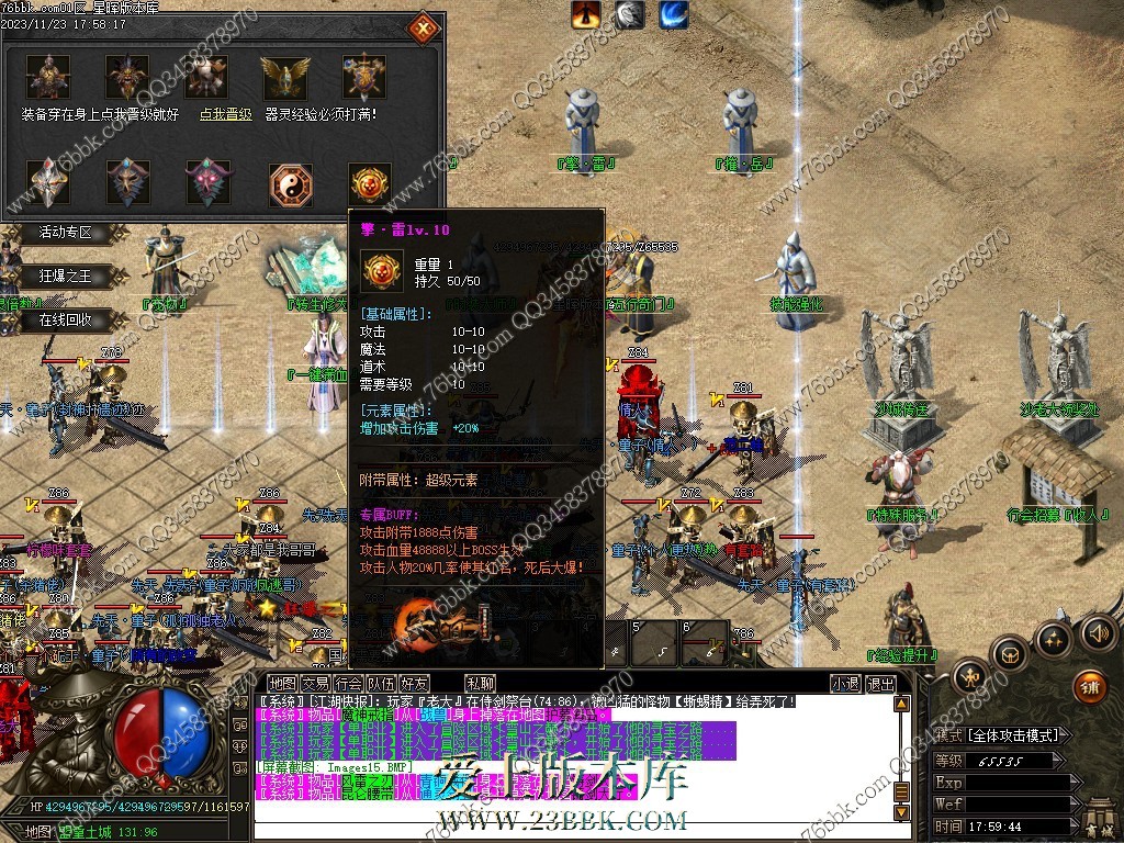 14.jpg
