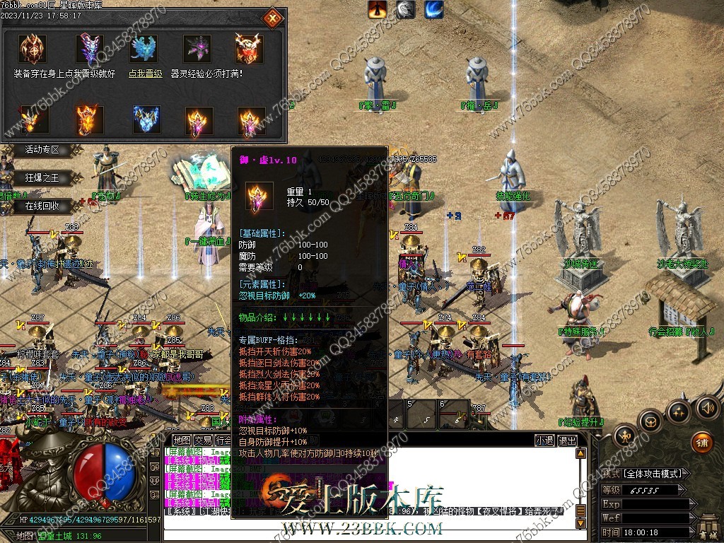 20.jpg