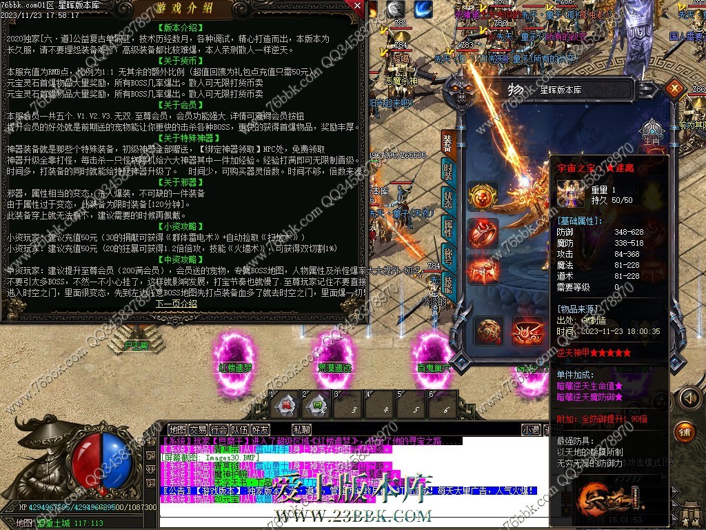 29.jpg