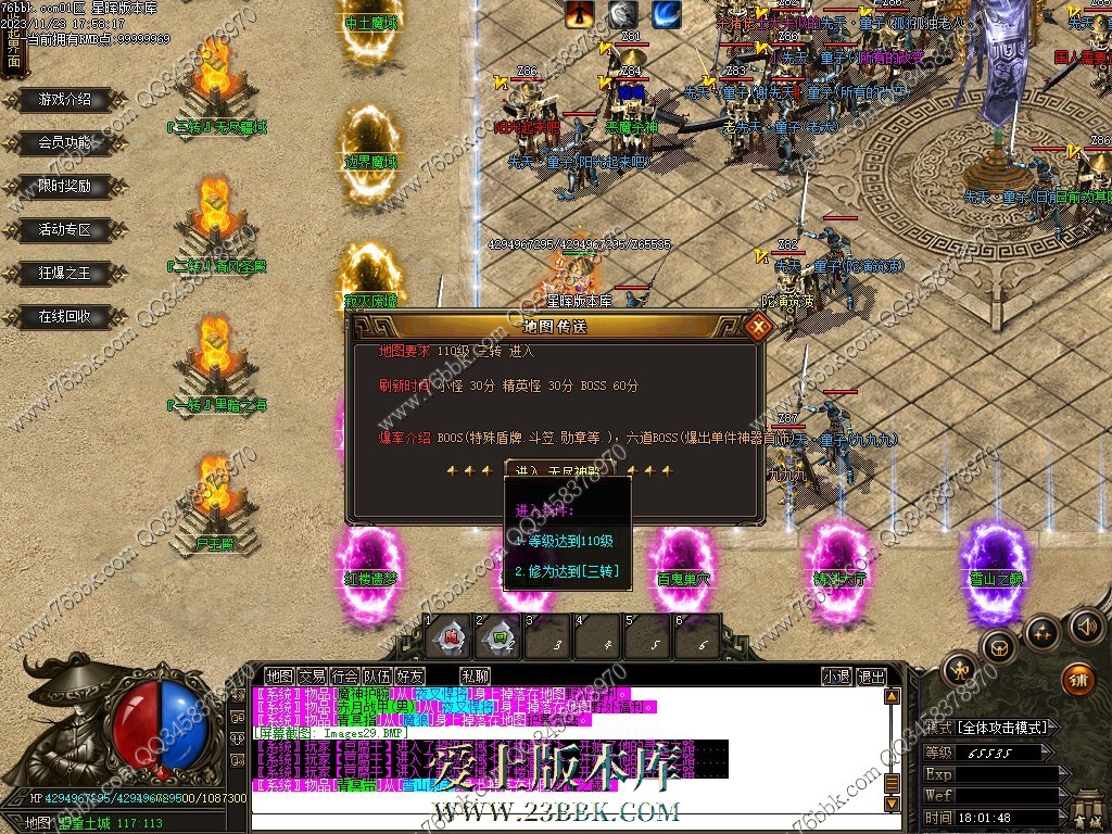 28.jpg