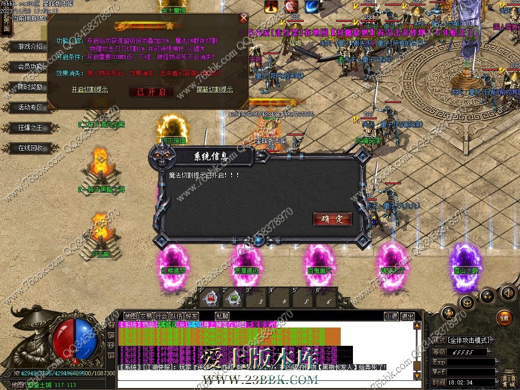 33.jpg