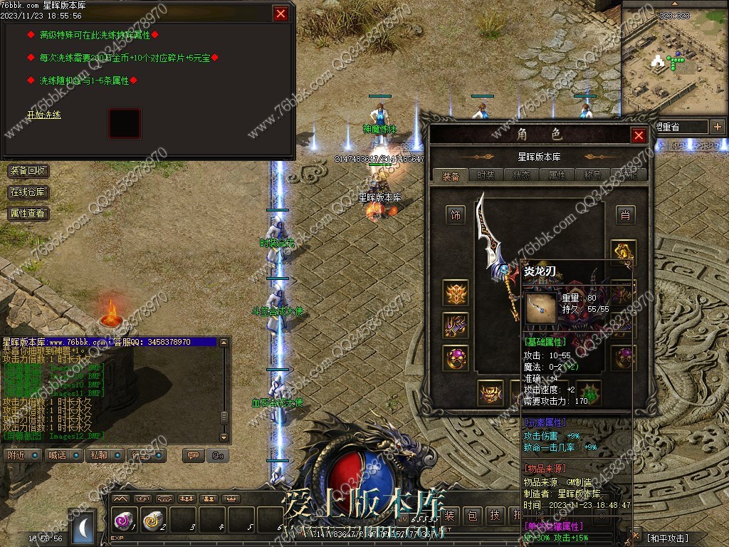 11.jpg
