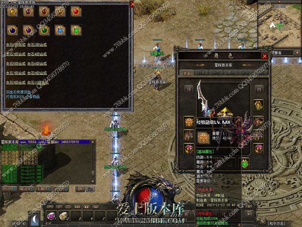 15.jpg