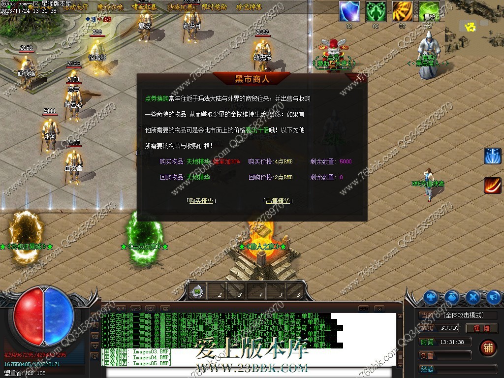4.jpg
