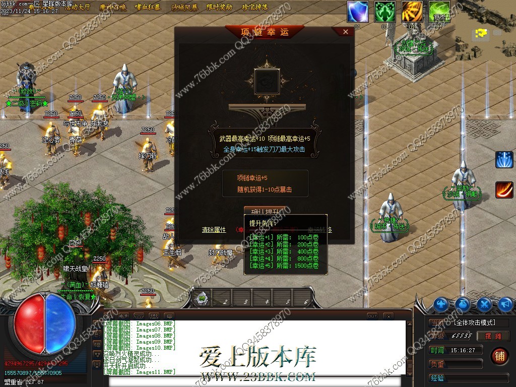 10.jpg