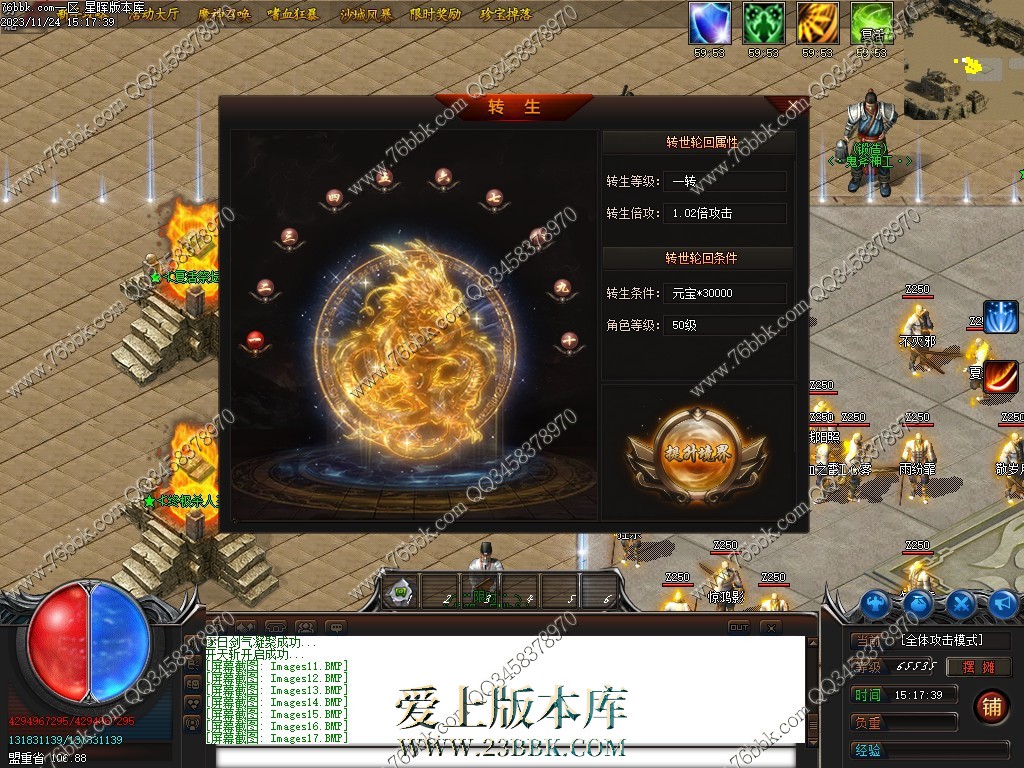 16.jpg