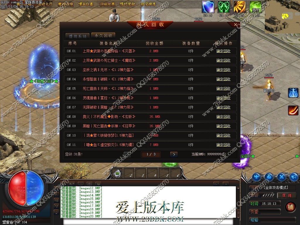 19.jpg