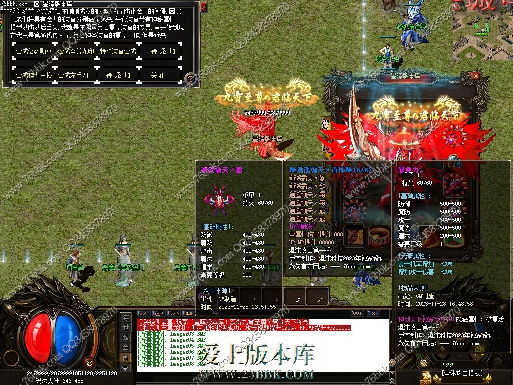 7.jpg