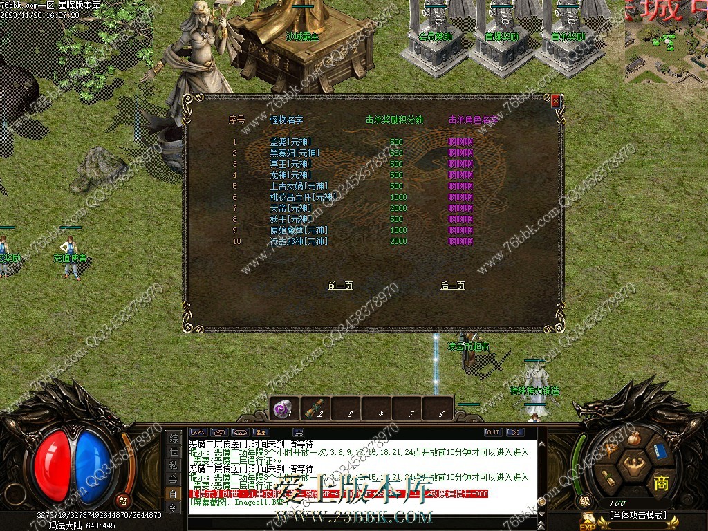 10.jpg
