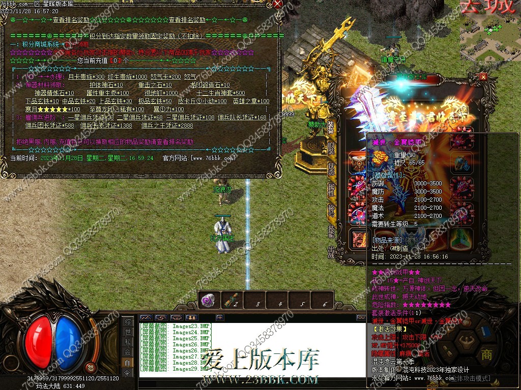 21.jpg