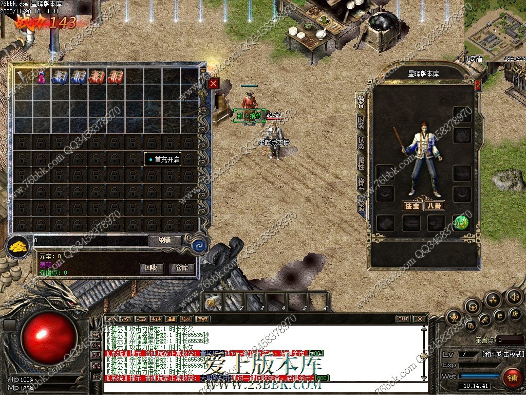 !Z.jpg