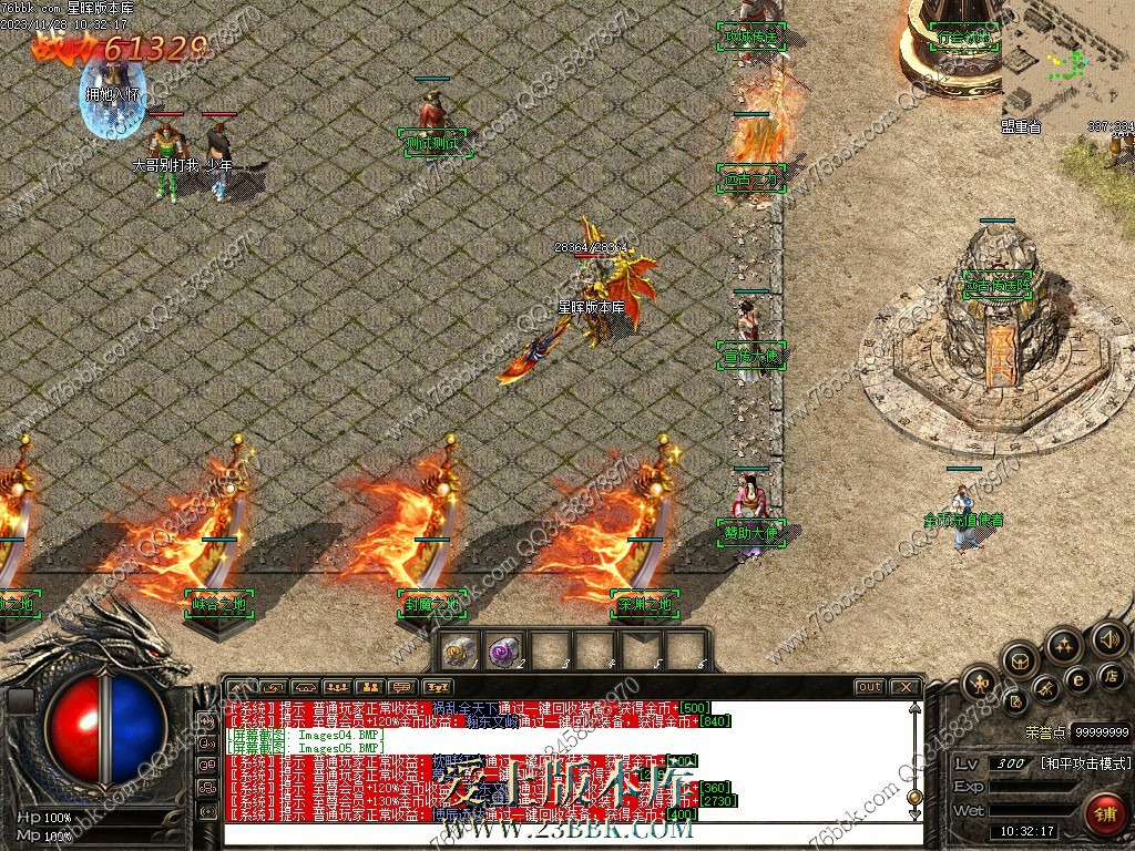 3.jpg