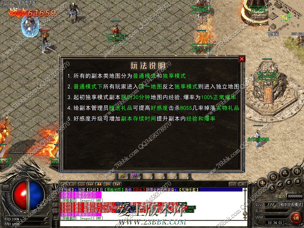 11.jpg