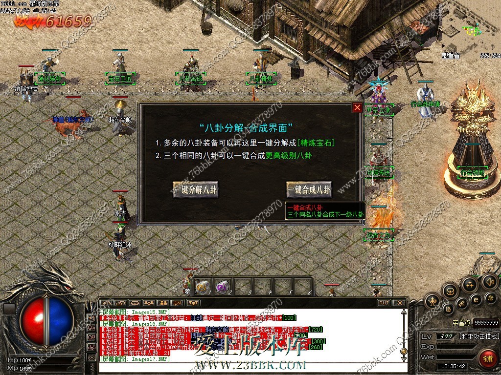 15.jpg