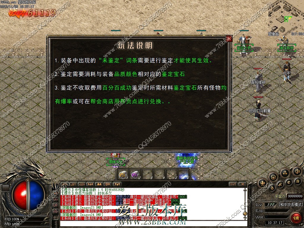 21.jpg
