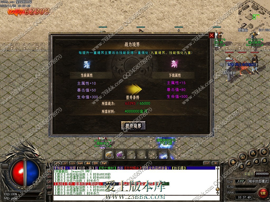 26.jpg