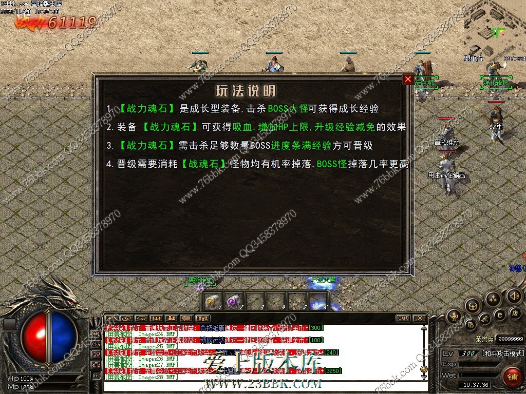 25.jpg