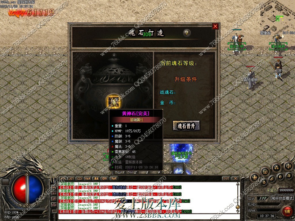 24.jpg
