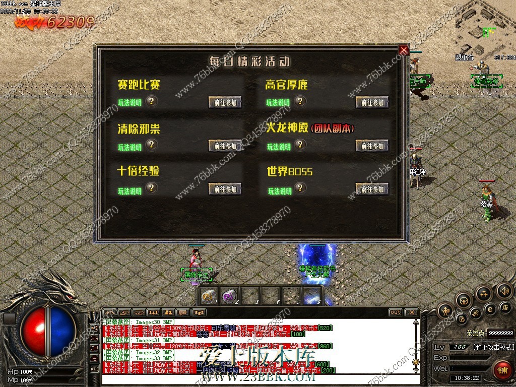 30.jpg