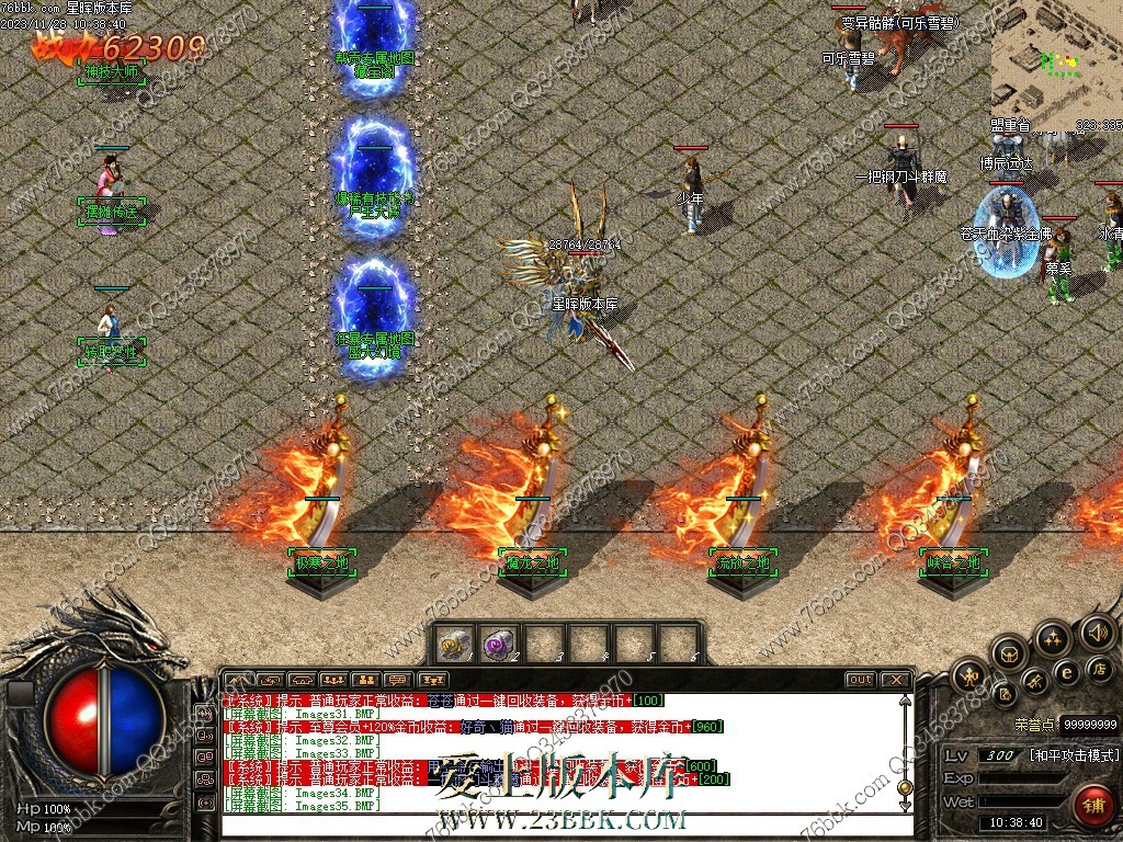 32.jpg