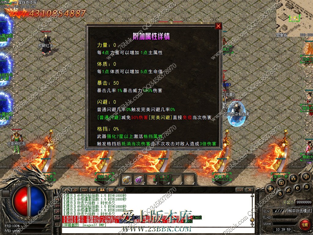 33.jpg